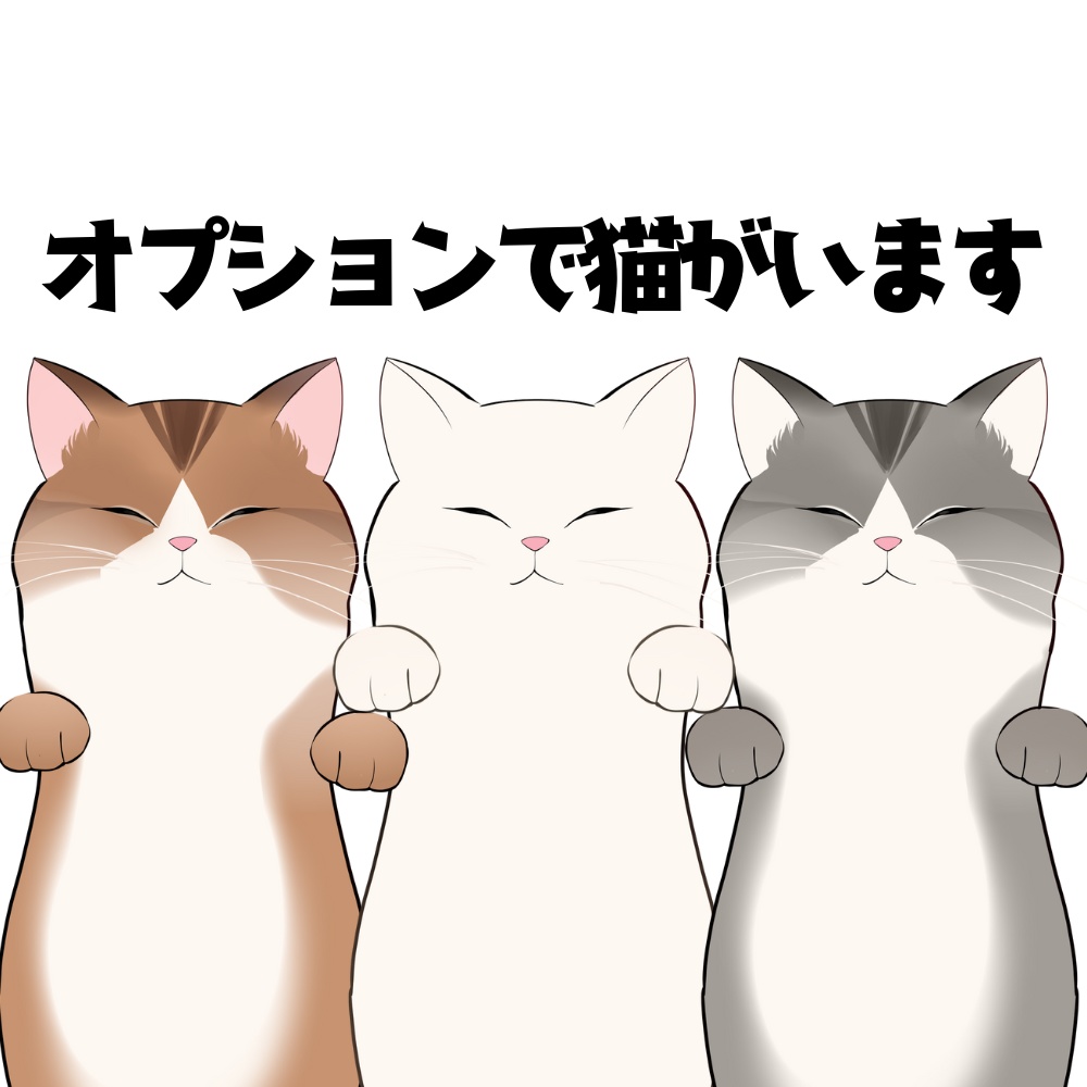 Vtuber素材_エスニックデザイン冬衣装_高画質+商用利用権