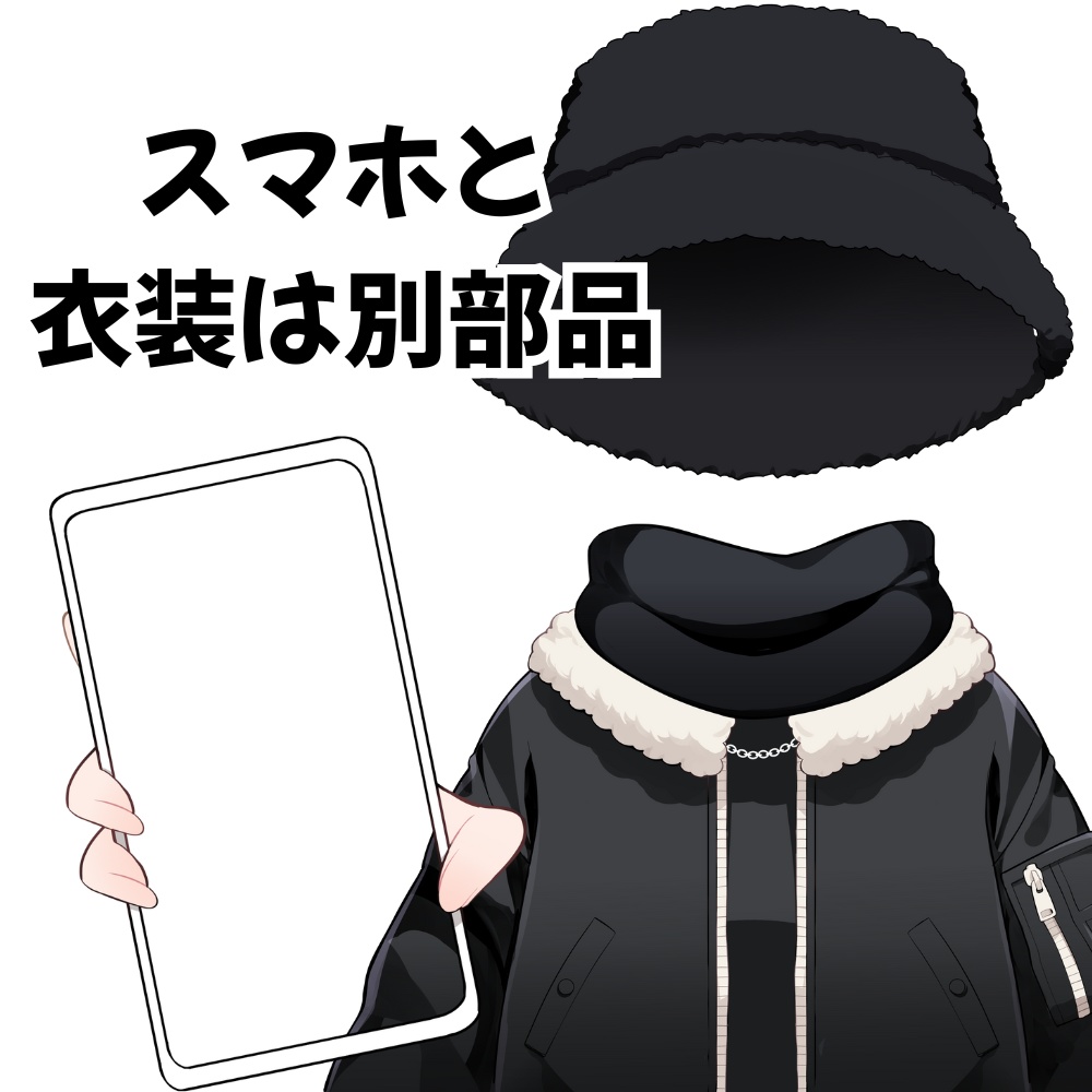 Vtuber素材_スマホ撮影したストリート系_高画質+商用利用権