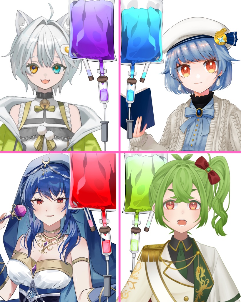 Vtuber素材_カラフルな点滴_高画質+商用利用権