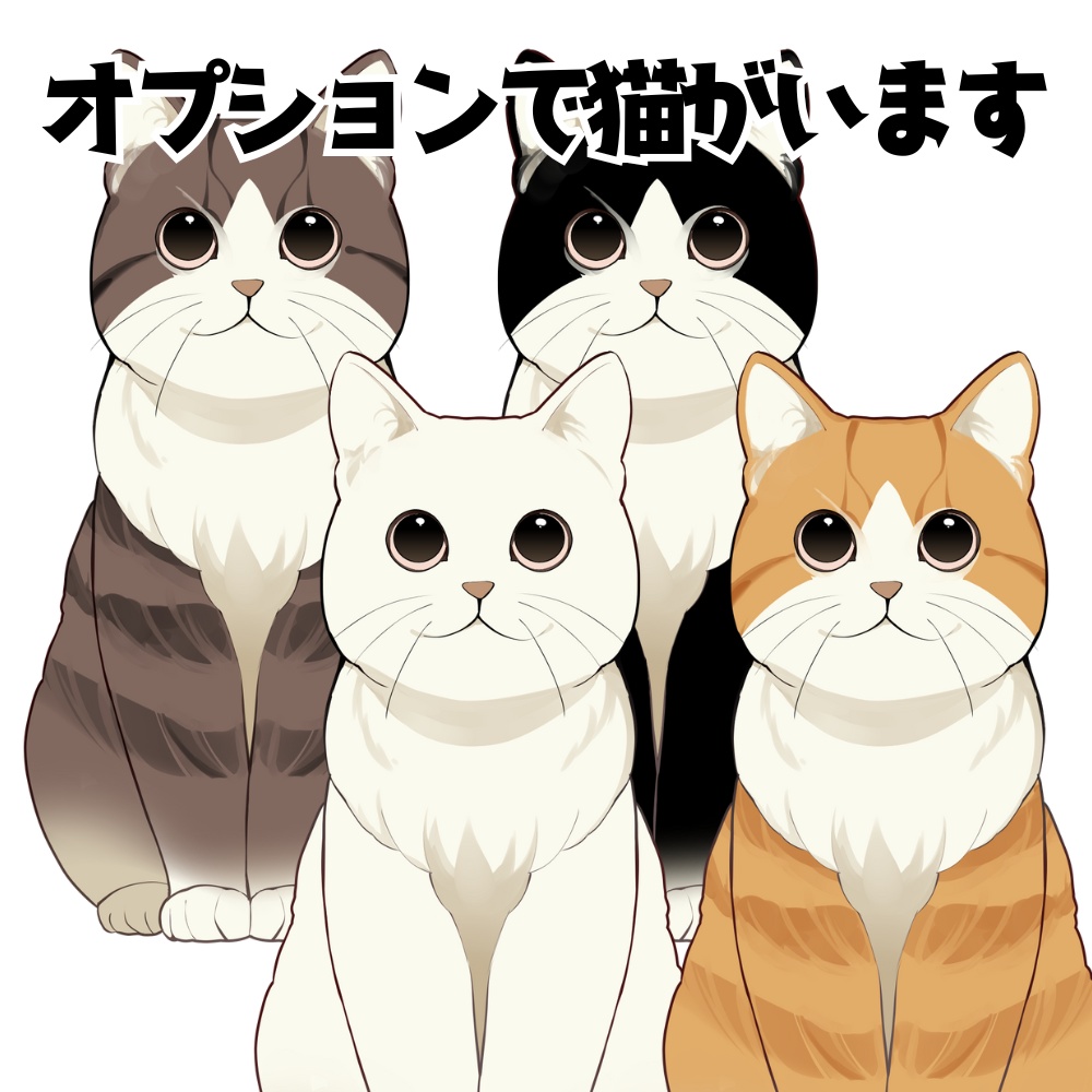 Vtuber素材_こたつでみかんを食べながらくつろぐ+猫+_高画質+商用利用権