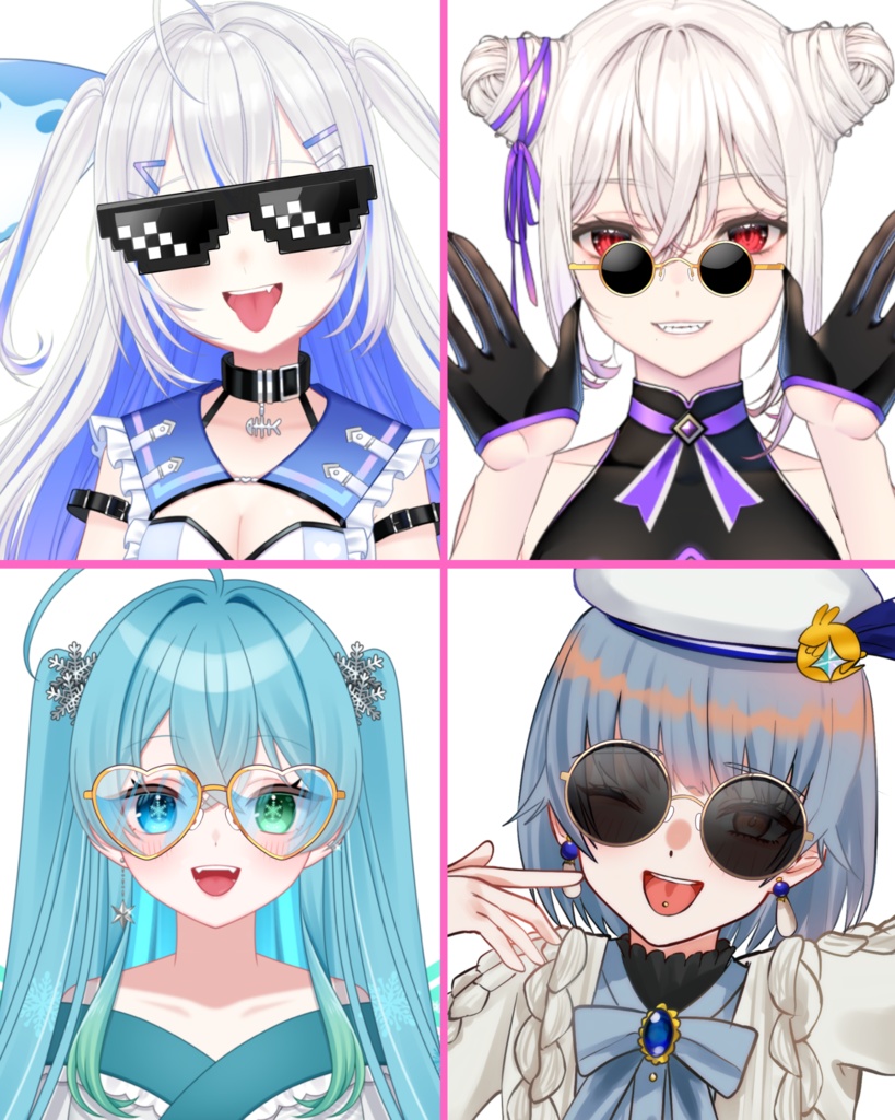 VTuber素材_カラーサングラス素材_高画質+商用利用権