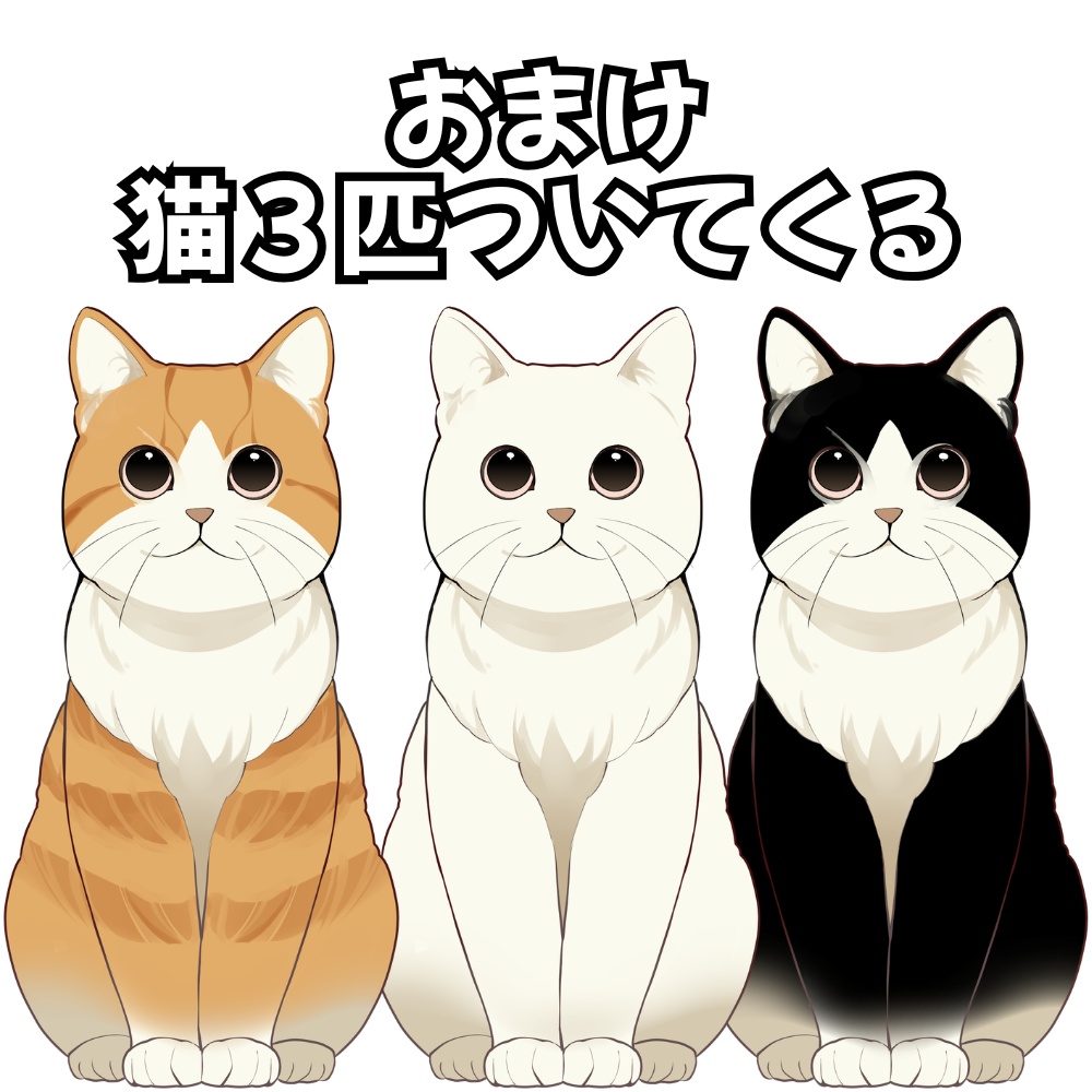 VTuber素材_大正ロマン和服衣装素材_高画質+商用利用権