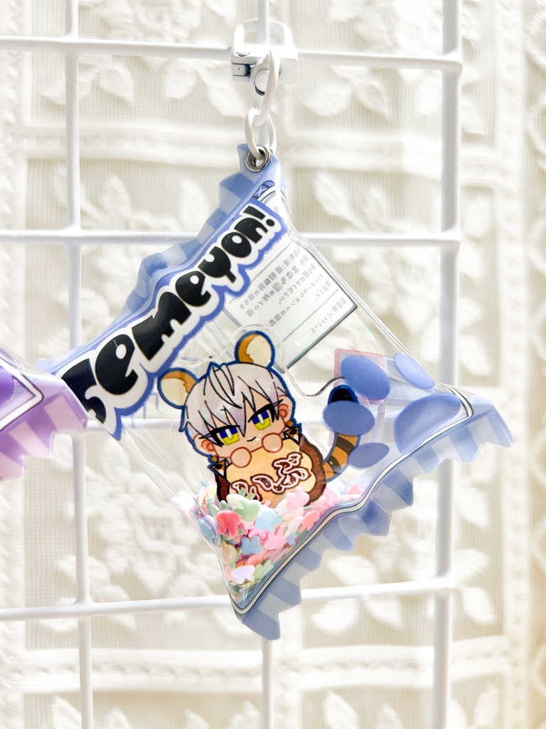 【キーホルダー】せめよんキャンディチャーム