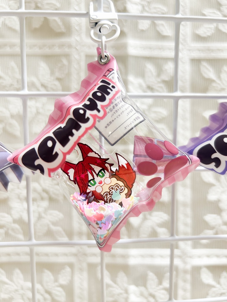 【キーホルダー】せめよんキャンディチャーム