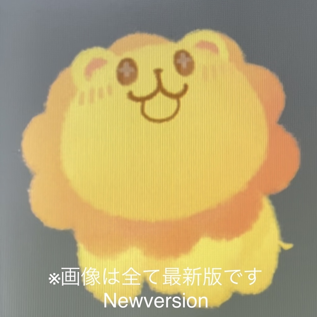 らいおんさんLive2Dマスコット(20211006アプデ)