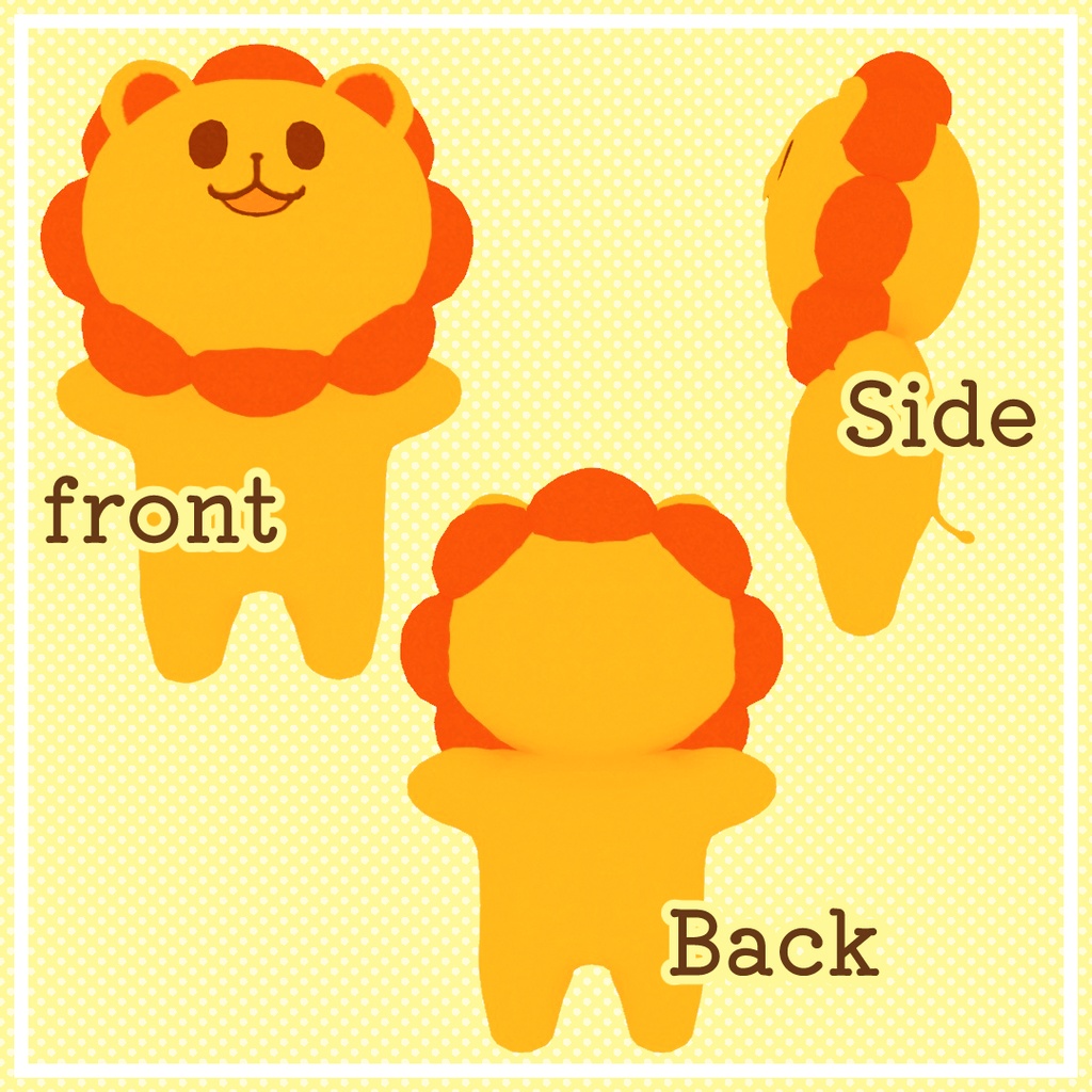 オリジナル3Dモデル【らいおんさん】