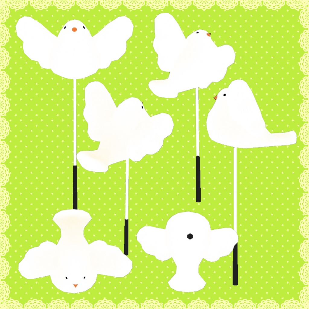 はとさんスティック