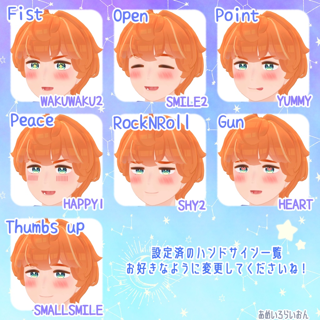 ルシアくん エプロンver【オリジナル3Dモデル】