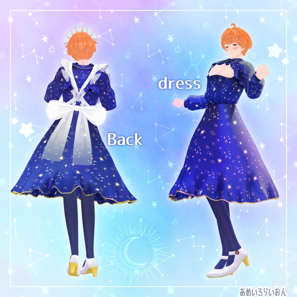 ルシアくん エプロンver【オリジナル3Dモデル】