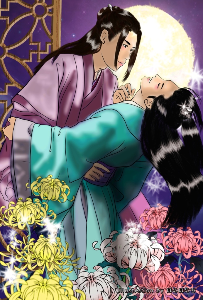 <完売御礼>華ドラ三年生(単品)