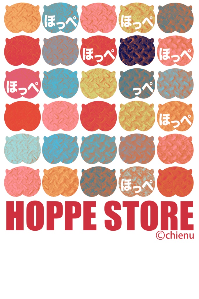 ぺんぺこスウェット(白)