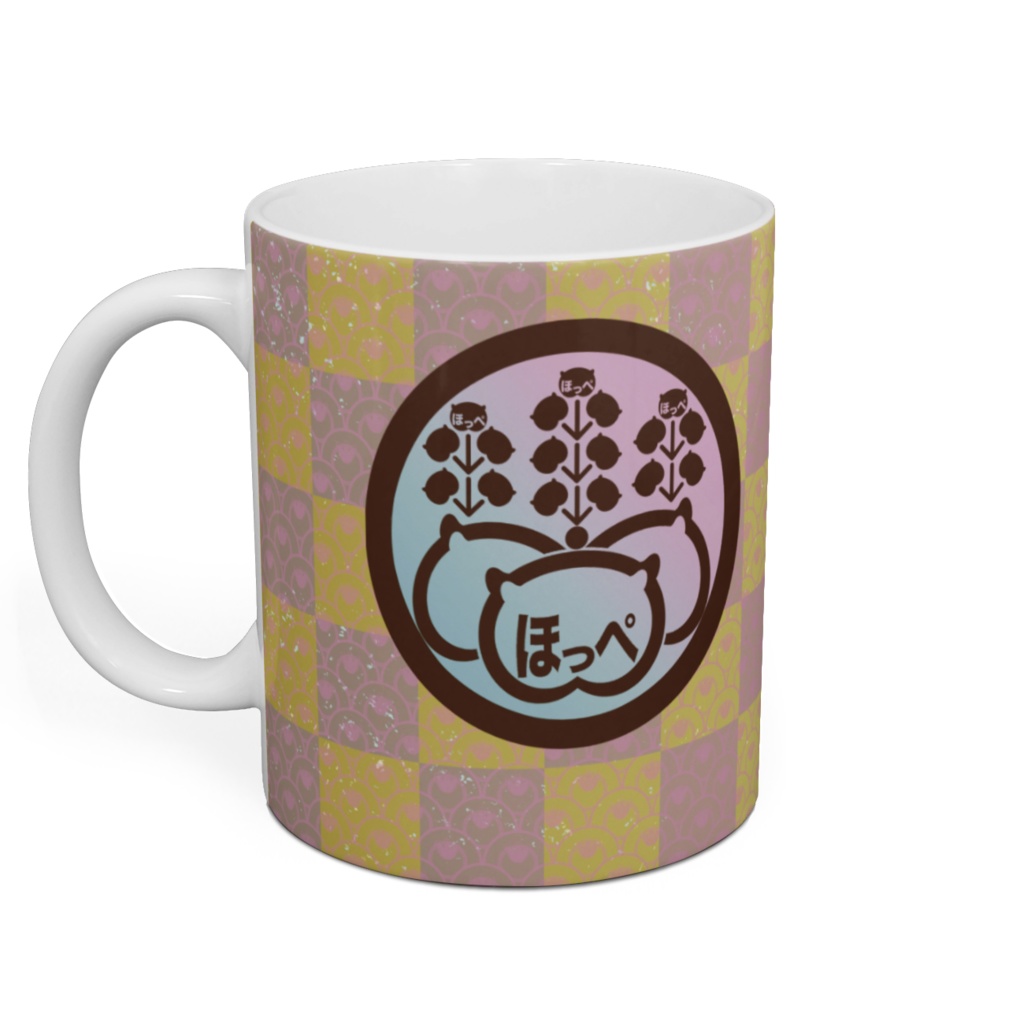 ぺんこ&彩太マグカップ
