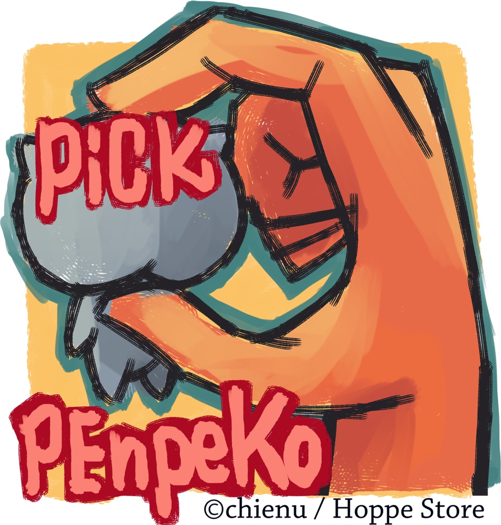 Penpeko Pick