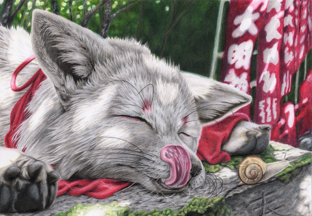 【非売品】題名未定