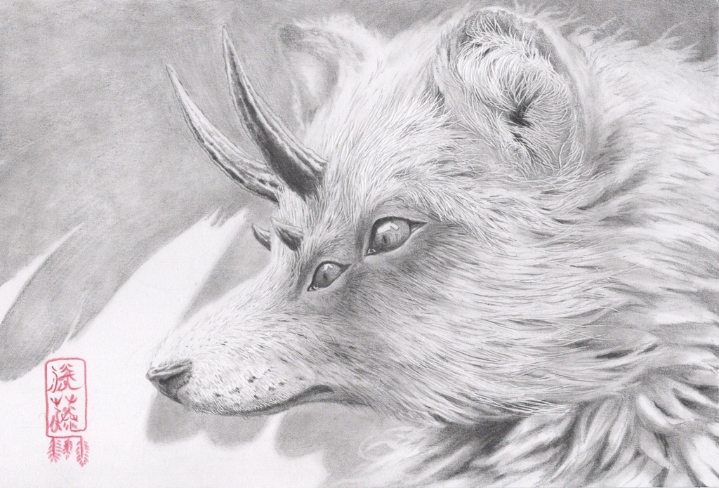 【非売品】空想生物簡易デッサン