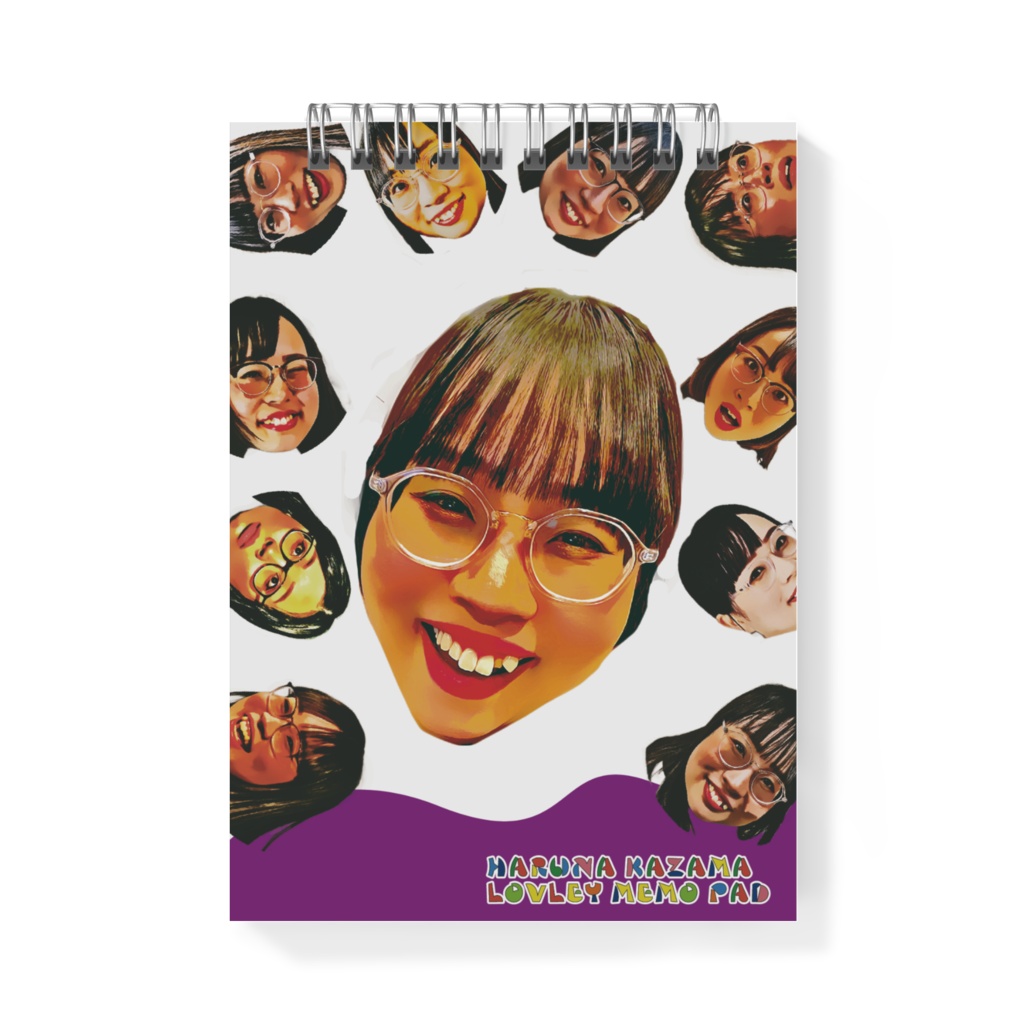 風間春菜ラブリーメモ帳