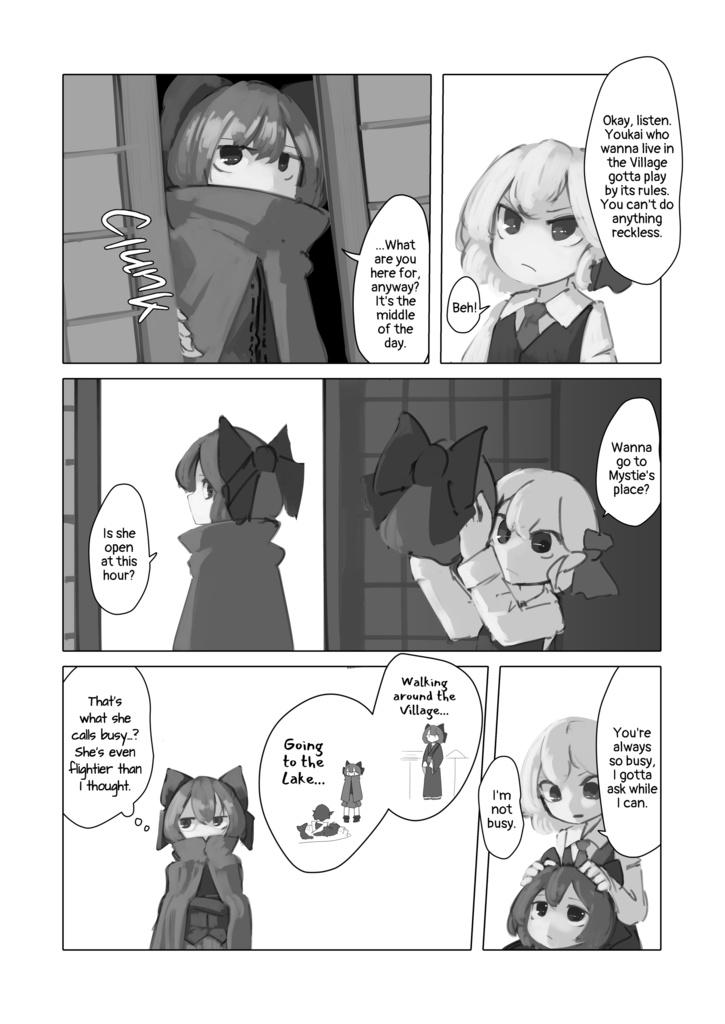 【English ver】Drunk on the Rain