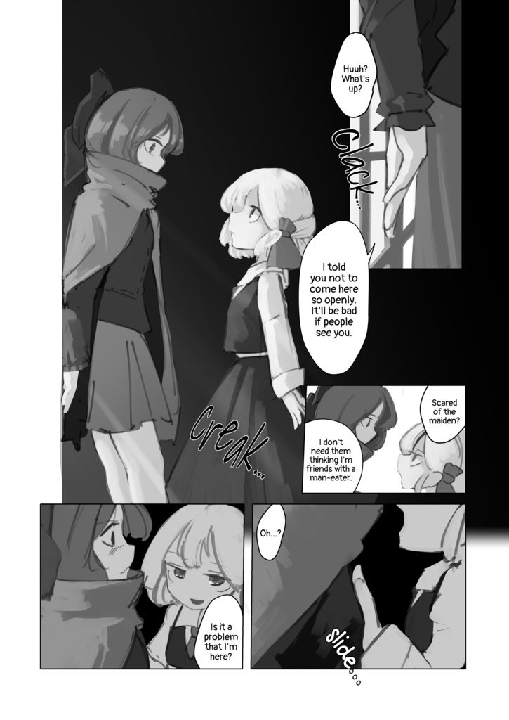 【English ver】Drunk on the Rain