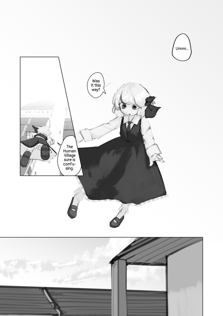 【English ver】Drunk on the Rain