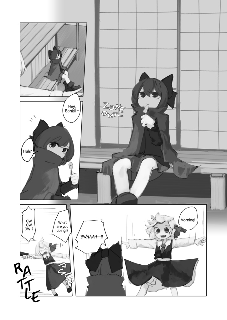 【English ver】Drunk on the Rain