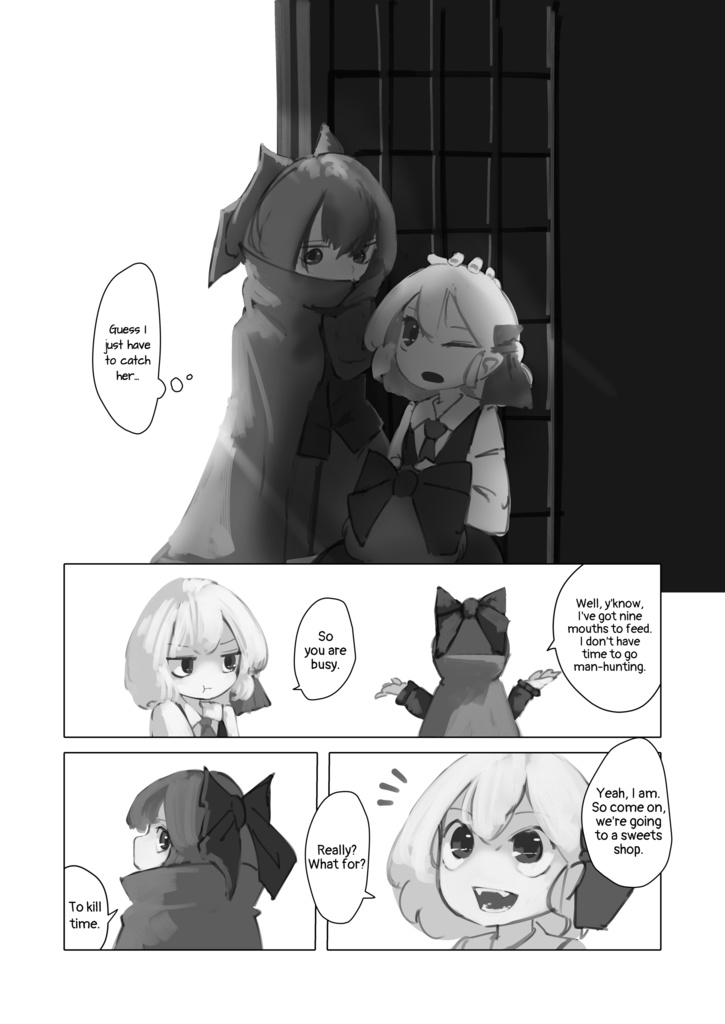 【English ver】Drunk on the Rain