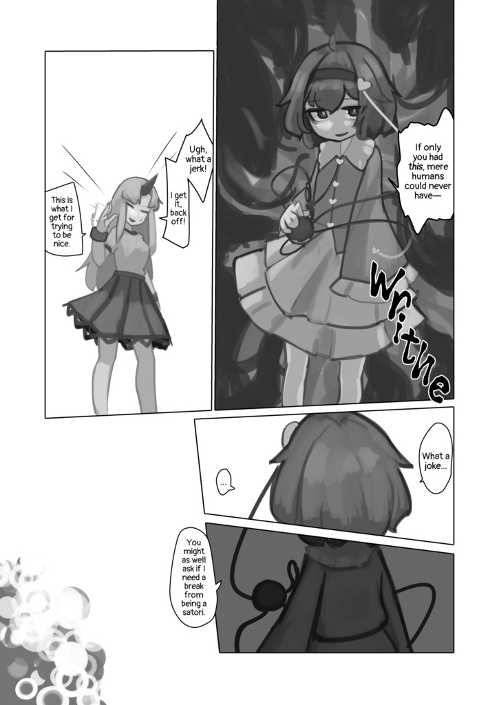 【English ver】■■ Is Living Rent-Free In My Head