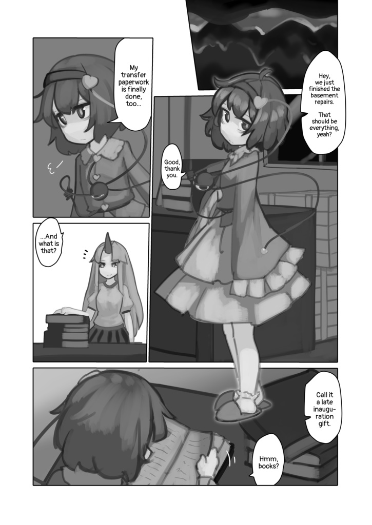 【English ver】■■ Is Living Rent-Free In My Head