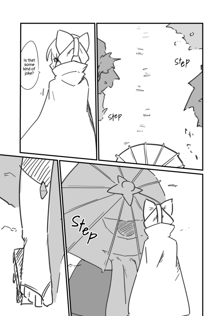 【English ver】The greener grass