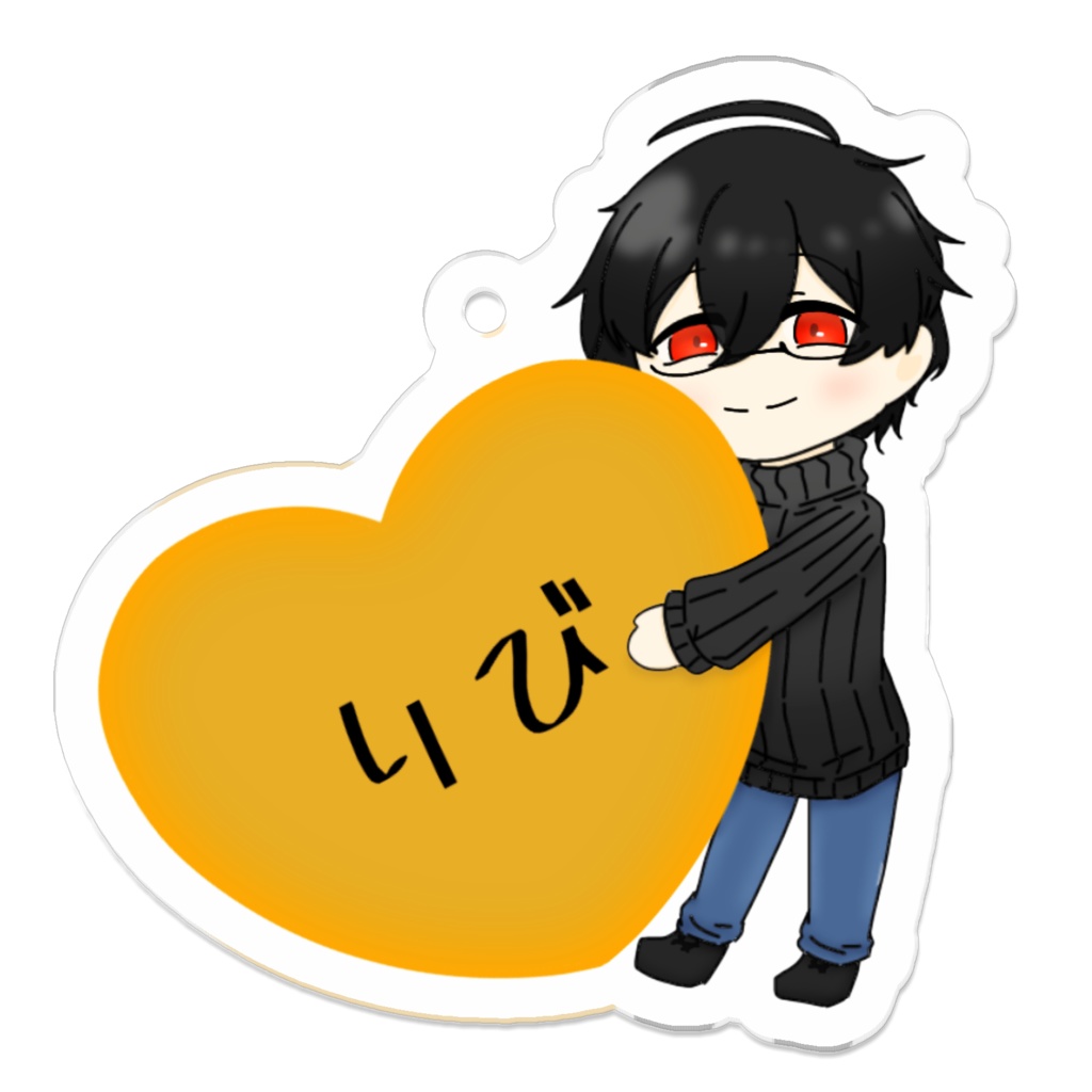 すずりび:神崎理火(デフォルメ)