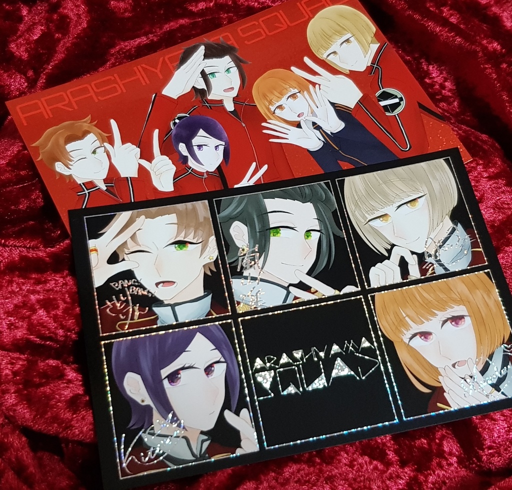 わたしたち!!!!!嵐山隊推してます