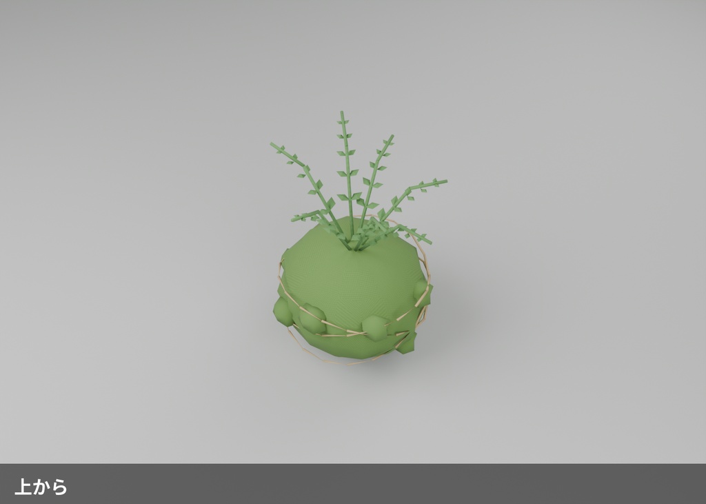 【無料】苔玉【ローポリ3Dモデル】