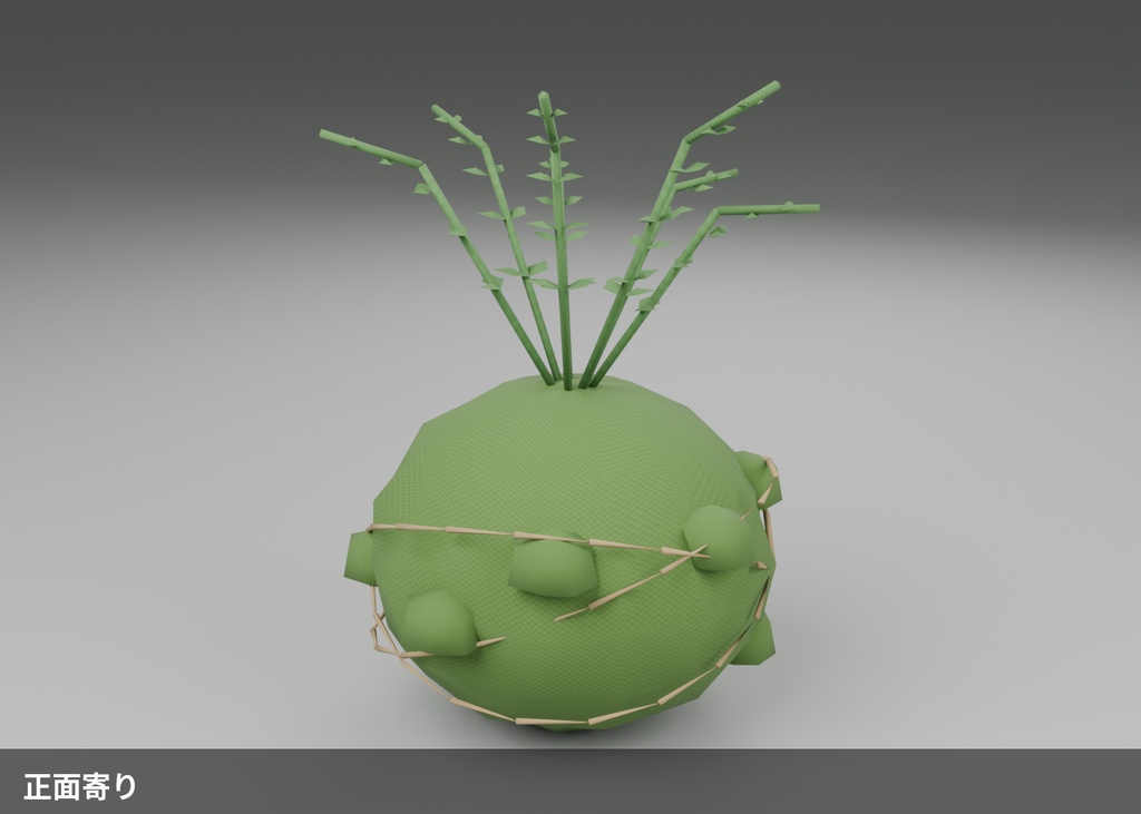【無料】苔玉【ローポリ3Dモデル】