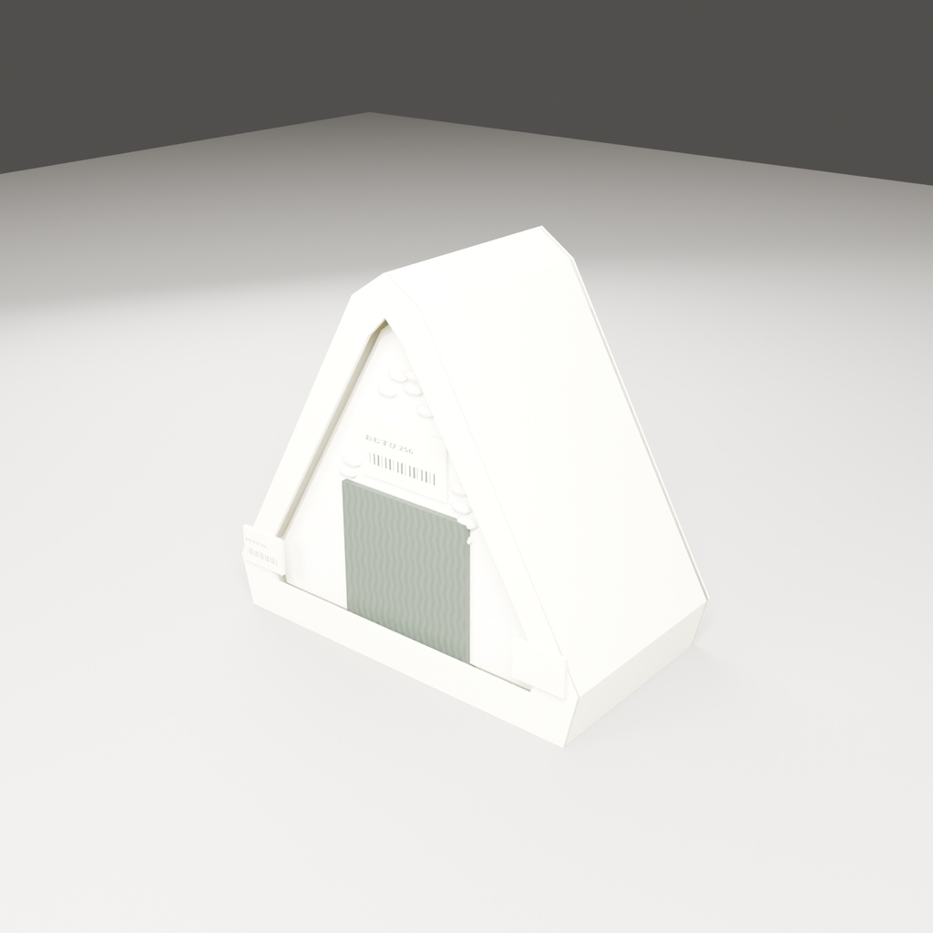 【無料】三角おにぎり【ローポリ3Dモデル】