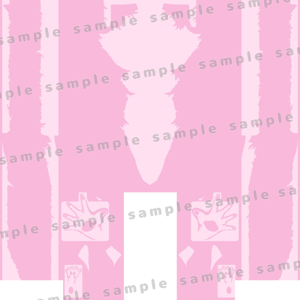 【カリンちゃん向け】~ケモノになれちゃう肌テクスチャ~