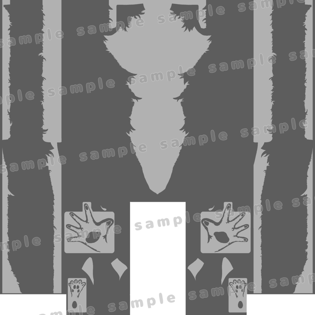 【カリンちゃん向け】~ケモノになれちゃう肌テクスチャ~