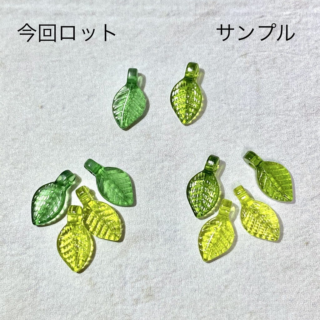 T-34 / ティーリケのブーケ