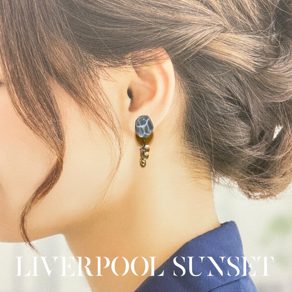 1917 / Croisilles Wood