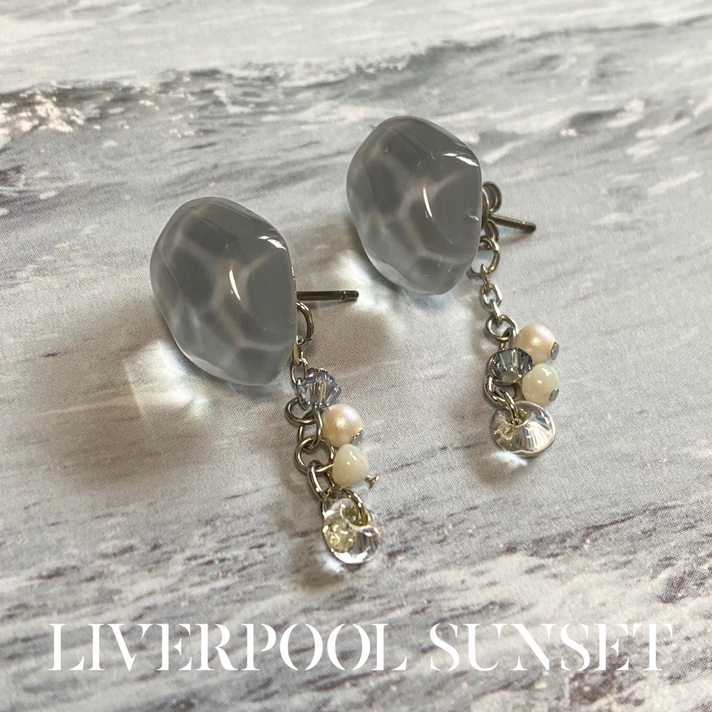 1917 / Croisilles Wood