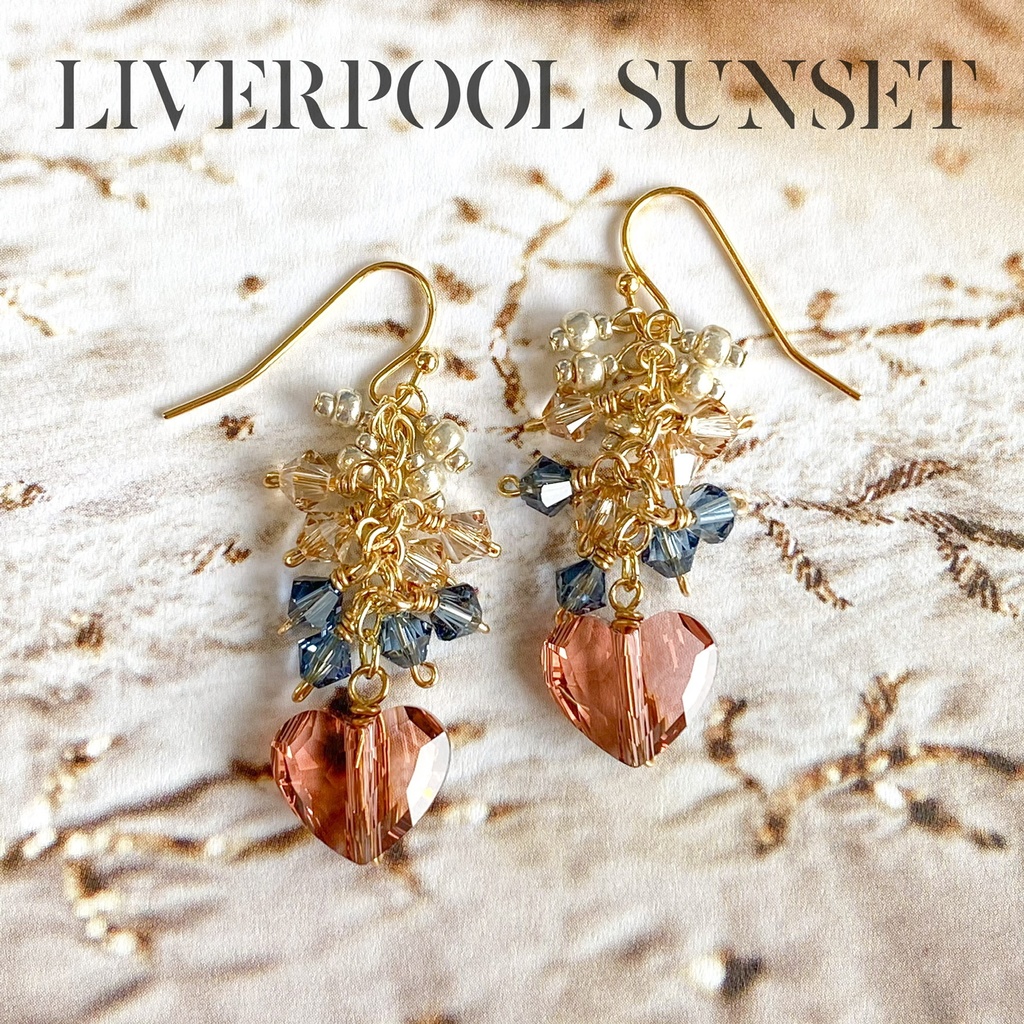 ロケットマン/恋に落ちる瞬間