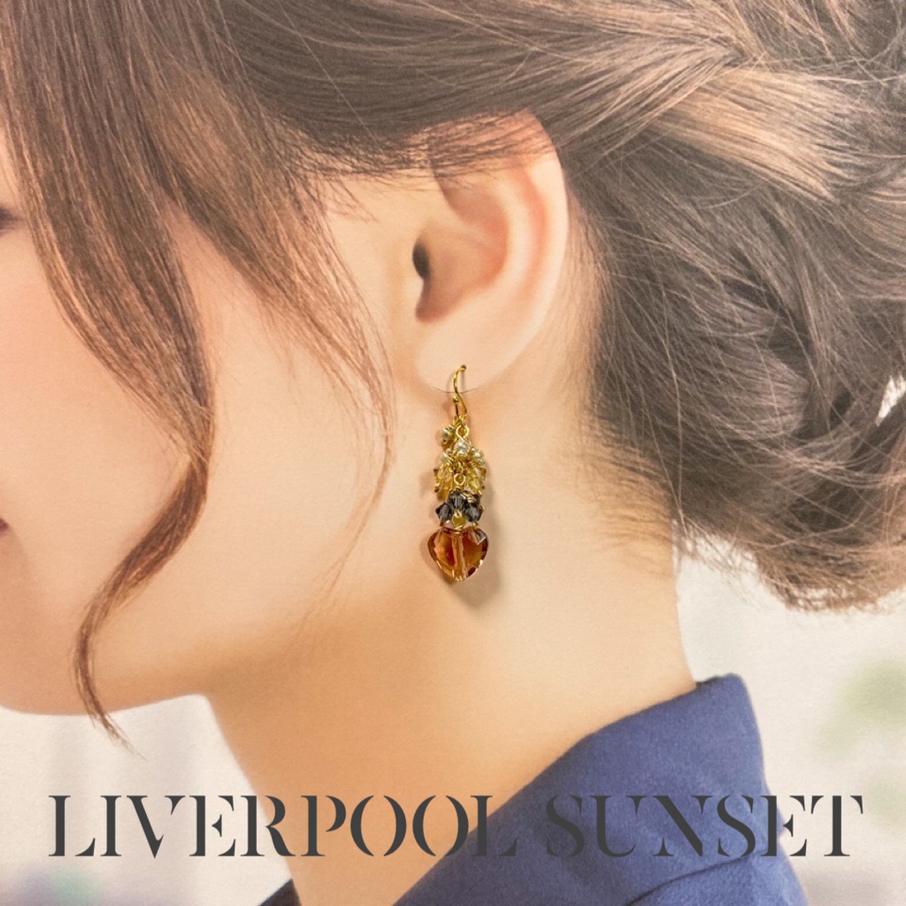 ロケットマン/恋に落ちる瞬間