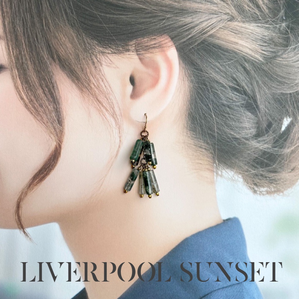 モータルコンバット / 隠れ家