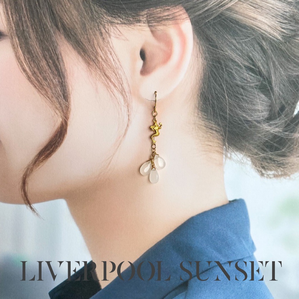 ライトハウス / 自慰 -1