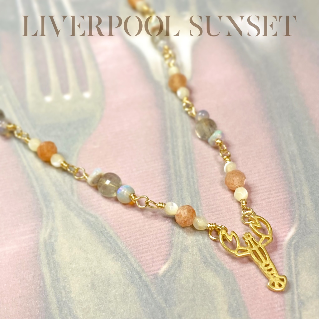 ライトハウス / 俺のロブスター