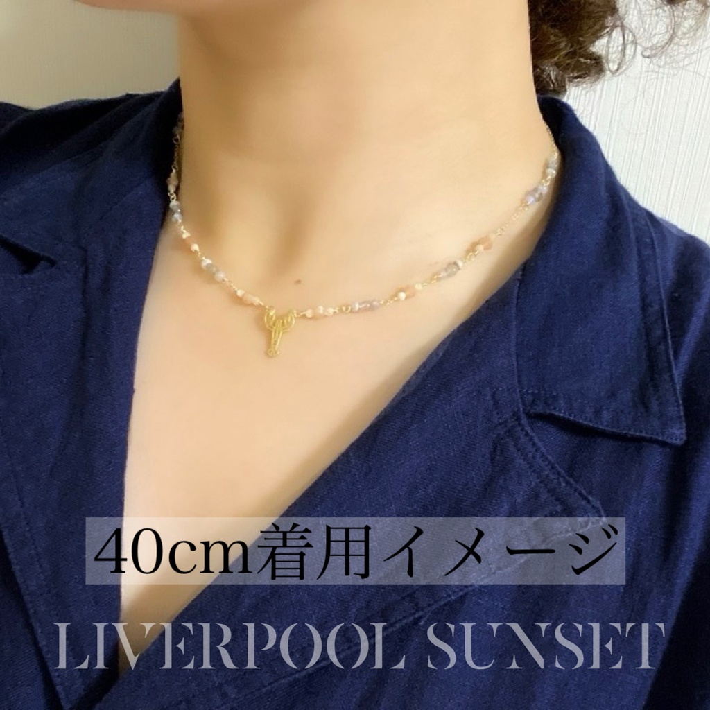 ライトハウス / 俺のロブスター