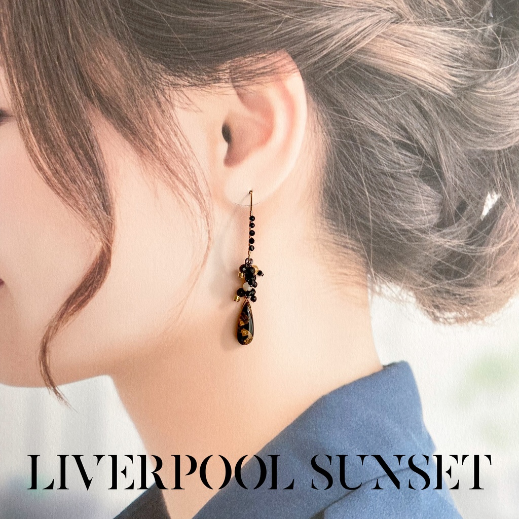 スネークアイズ / The Morning Light