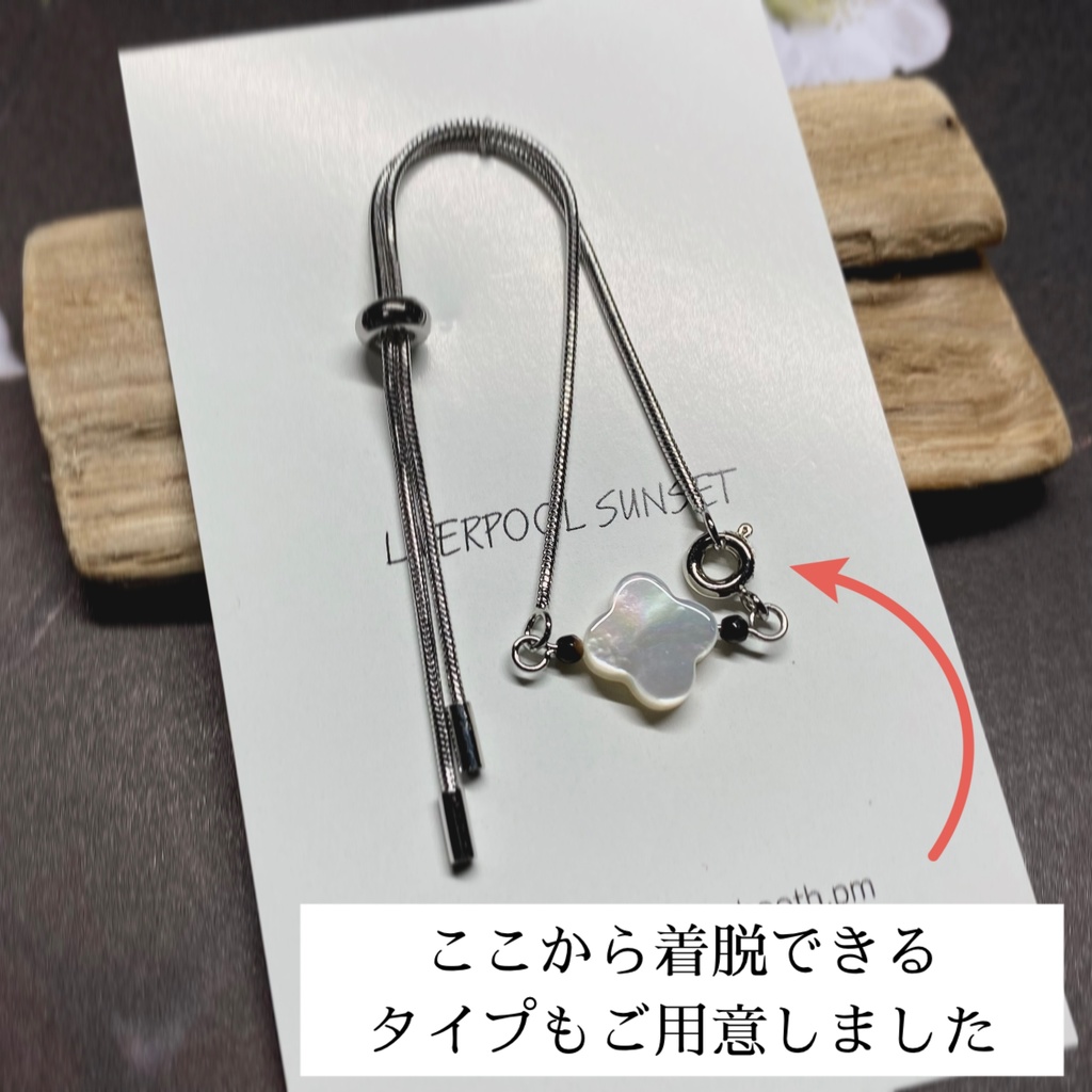 スネークアイズ / Honor -3