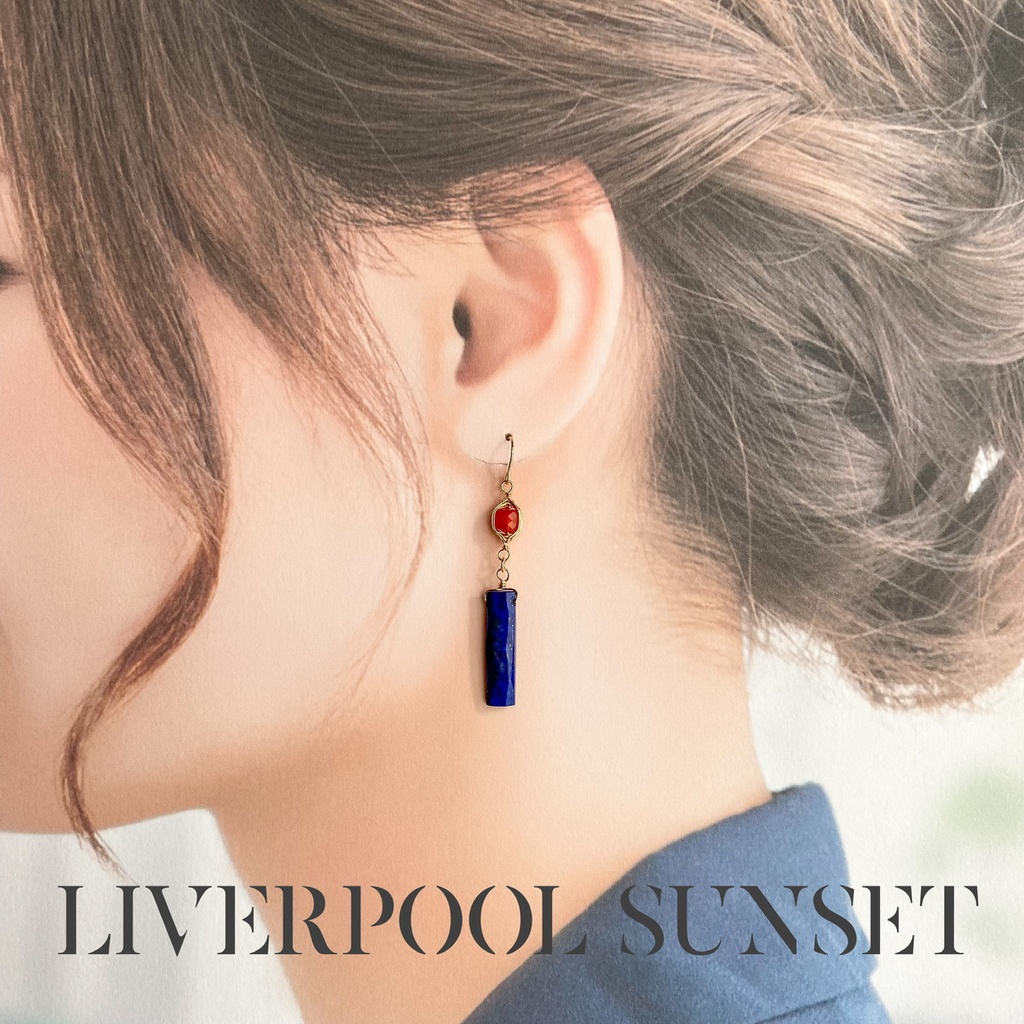 TENET / Beautiful Friendship -9