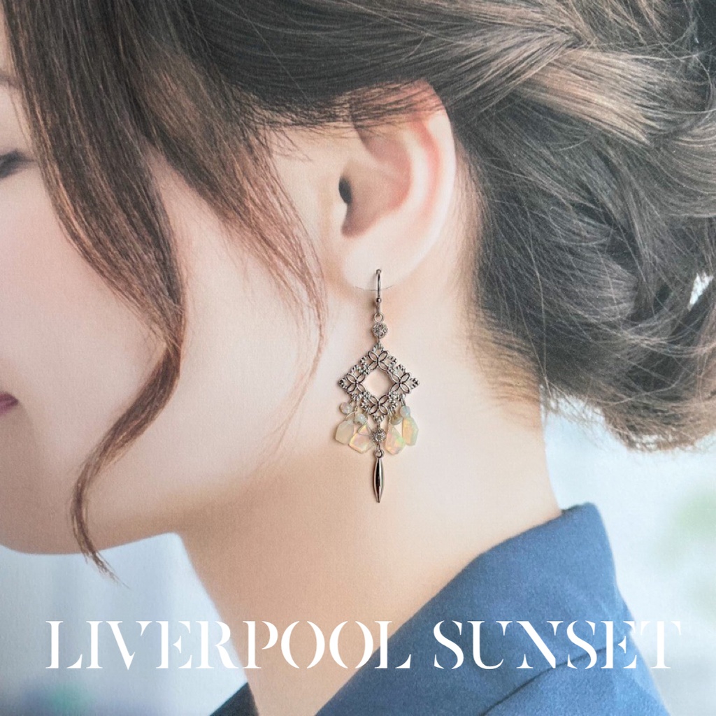 ファンタビ3 / 解放と喪失