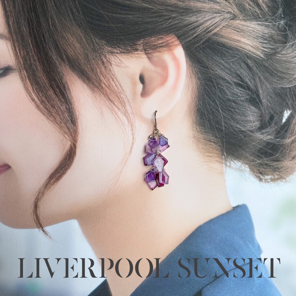 チタン / La lumière violette