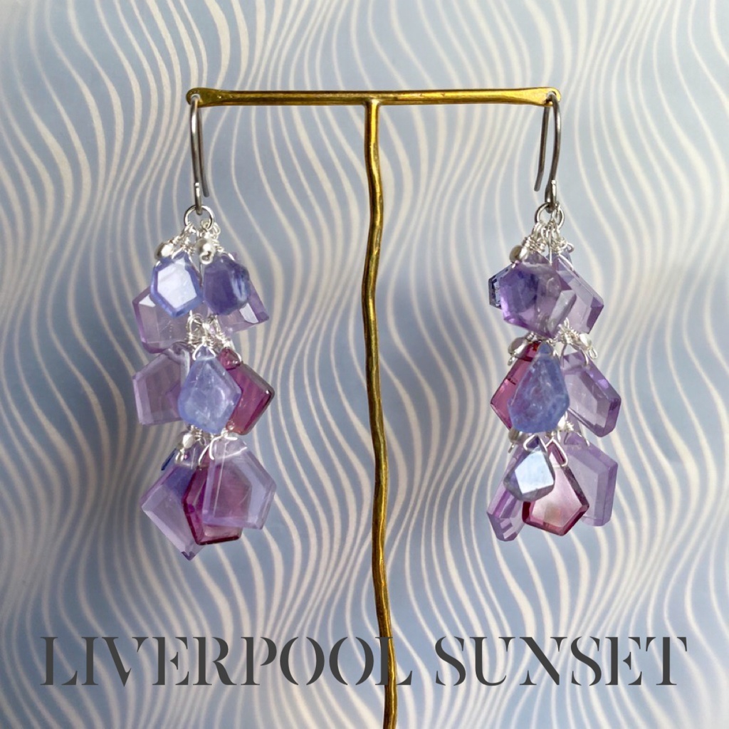 チタン / La lumière violette